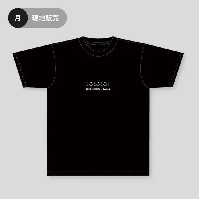 グッズ | トーキョーディスカバリーシティ！2025 探る昼とめぐる夜