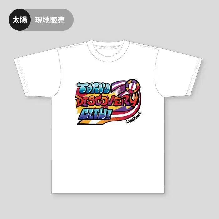 グッズ | トーキョーディスカバリーシティ！2025 探る昼とめぐる夜